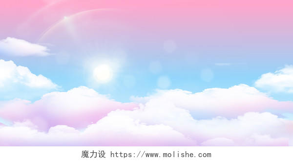 粉蓝色卡通唯美简约云朵天空展板背景
